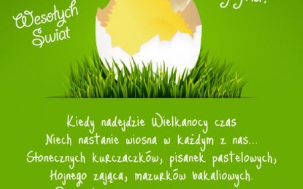 WESOŁYCH ŚWIĄT !